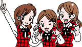 チア